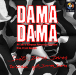 SV�T DAMA DAMA 4 (CD-ROM DHTML)